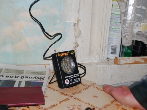 отпугиватель грызунов