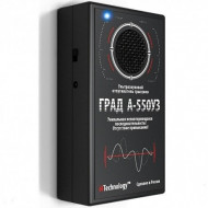 Ультразвуковой отпугиватель грызунов «ГРАД А-550УЗ» Ультразвуковой отпугиватель грызунов «ГРАД А-550УЗ»