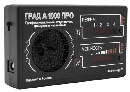 Отпугиватель крыс и мышей «ГРАД А-1000 ПРО+» Отпугиватель крыс и мышей «ГРАД А-1000 ПРО+»